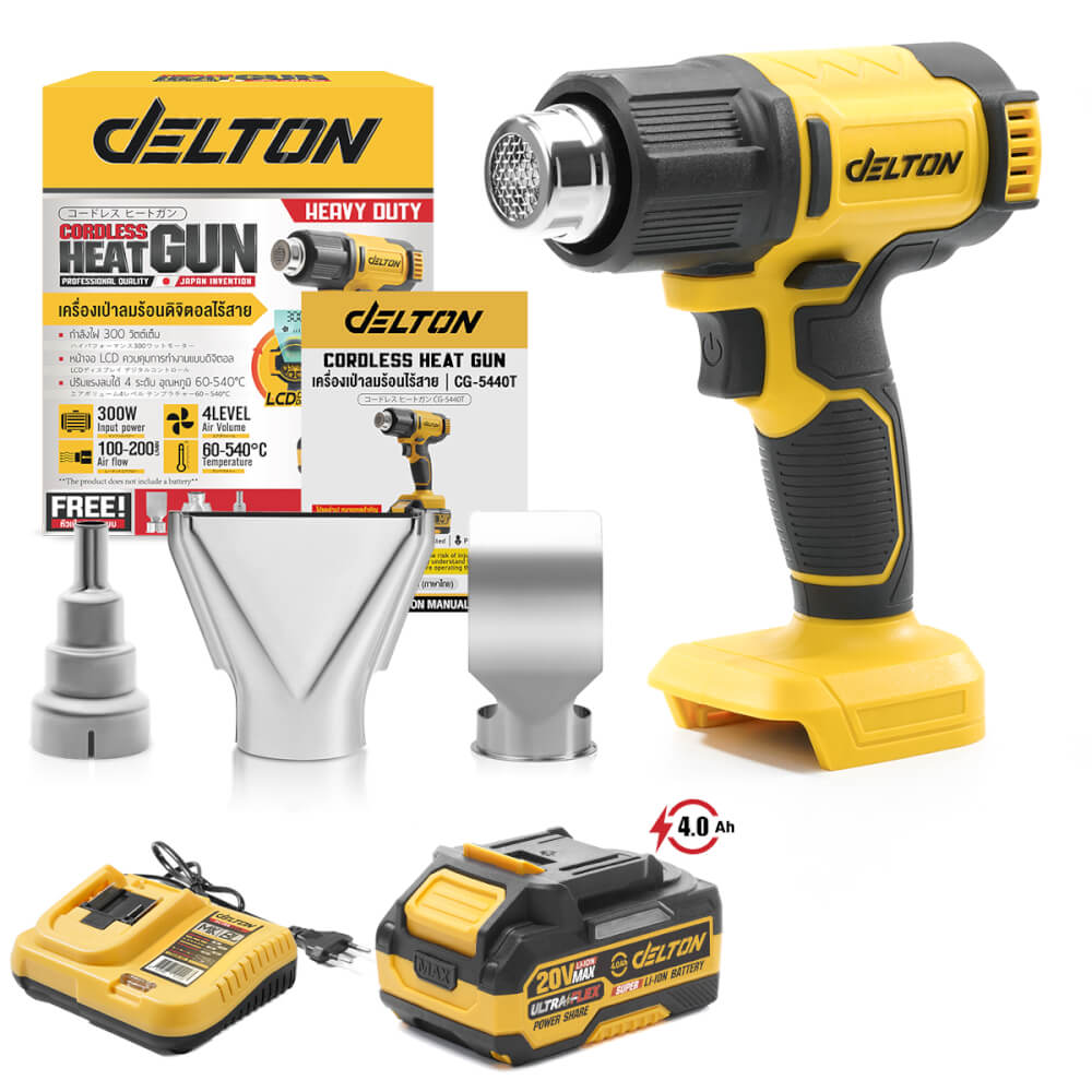 เครื่องเป่าลมร้อนไร้สาย (พร้อมแบตเตอรี่) DELTON รุ่น CG-5440T ULTRAFLEX 20V 4AH_1